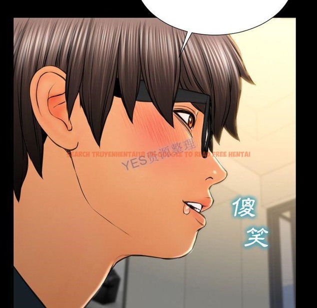 查看漫画S商店的她 - 第69話 - tymanga.com中的2299998图片