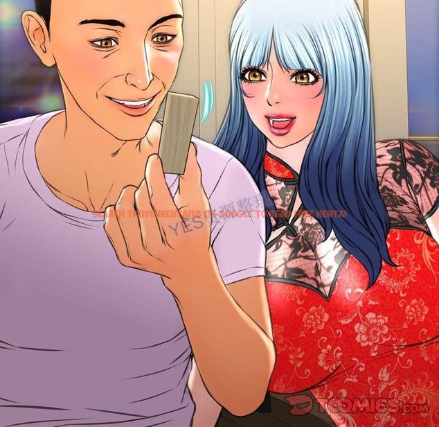 查看漫画S商店的她 - 第69話 - tymanga.com中的2300005图片