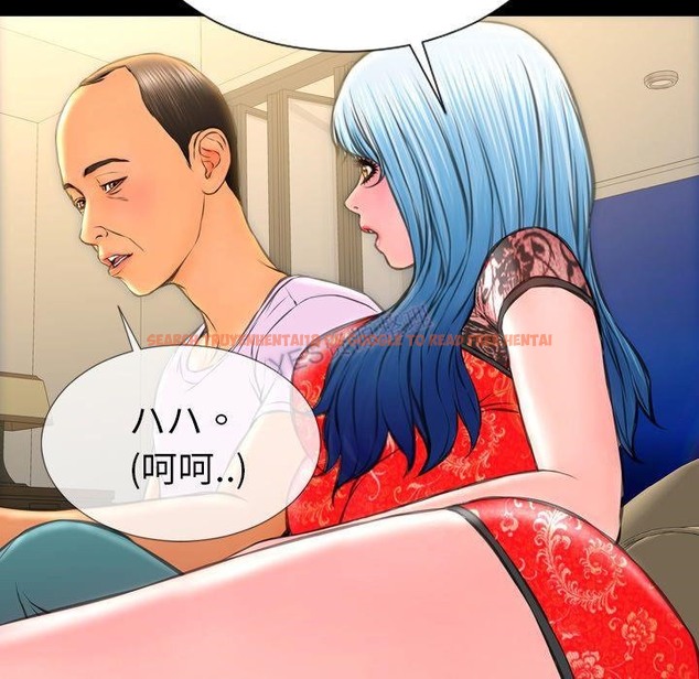 查看漫画S商店的她 - 第69話 - tymanga.com中的2300009图片