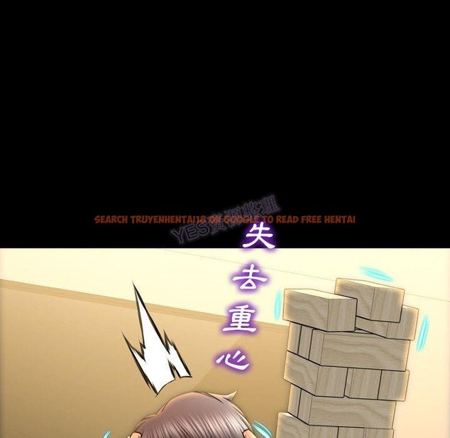 查看漫画S商店的她 - 第69話 - tymanga.com中的2300024图片