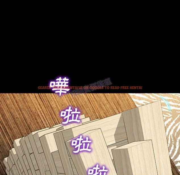 查看漫画S商店的她 - 第69話 - tymanga.com中的2300026图片