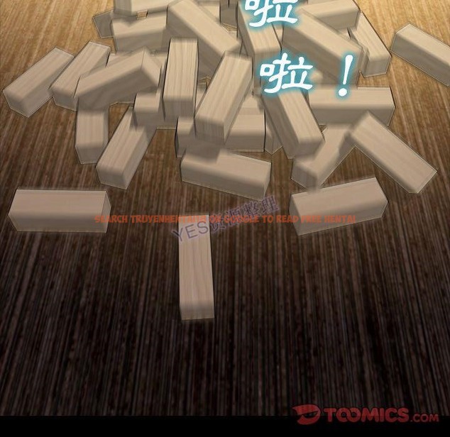 查看漫画S商店的她 - 第69話 - tymanga.com中的2300029图片