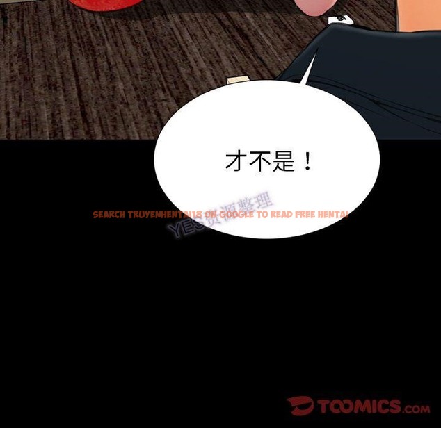 查看漫画S商店的她 - 第69話 - tymanga.com中的2300035图片