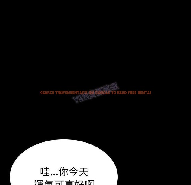 查看漫画S商店的她 - 第69話 - tymanga.com中的2300042图片