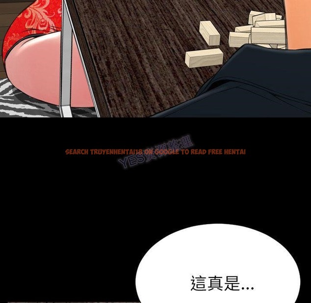 查看漫画S商店的她 - 第69話 - tymanga.com中的2300044图片