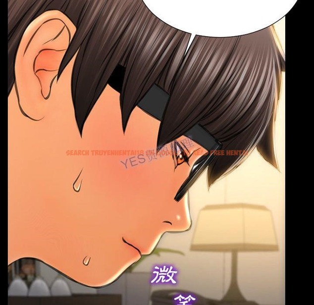 查看漫画S商店的她 - 第69話 - tymanga.com中的2300045图片