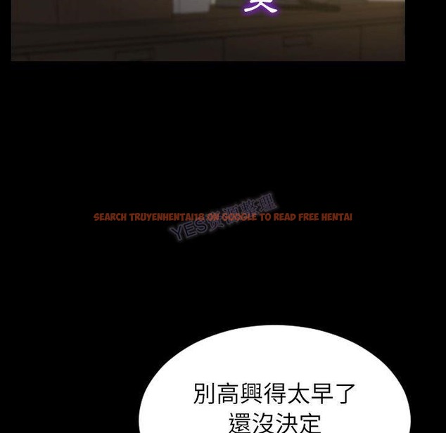 查看漫画S商店的她 - 第69話 - tymanga.com中的2300046图片