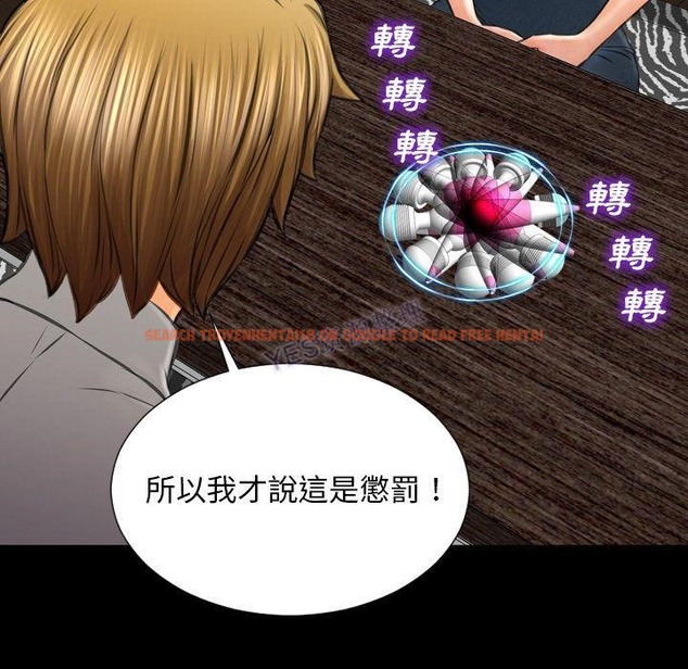查看漫画S商店的她 - 第69話 - tymanga.com中的2300052图片