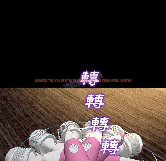查看漫画S商店的她 - 第69話 - tymanga.com中的2300055图片