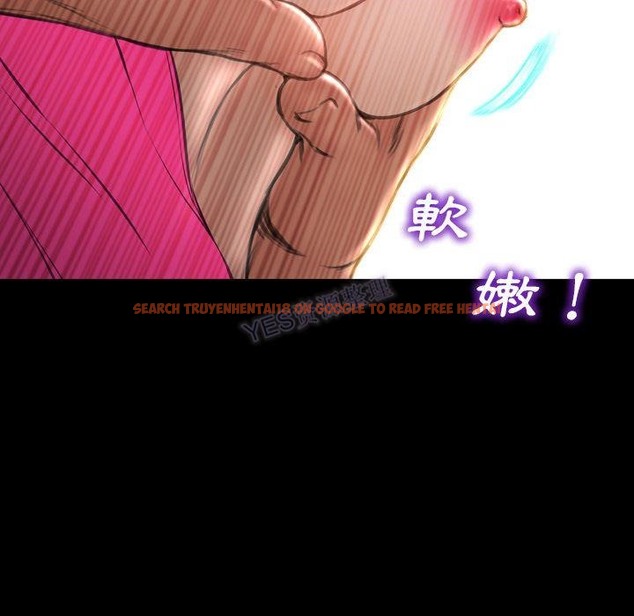 查看漫画S商店的她 - 第69話 - tymanga.com中的2300074图片