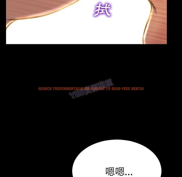 查看漫画S商店的她 - 第69話 - tymanga.com中的2300078图片