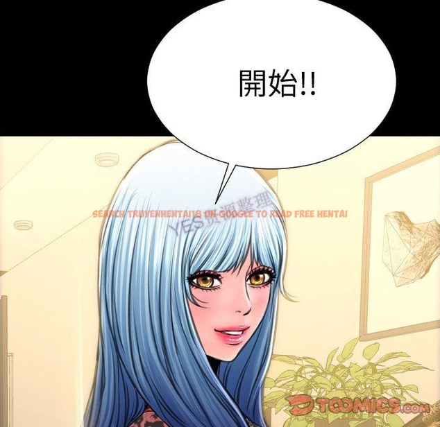 查看漫画S商店的她 - 第69話 - tymanga.com中的2300101图片