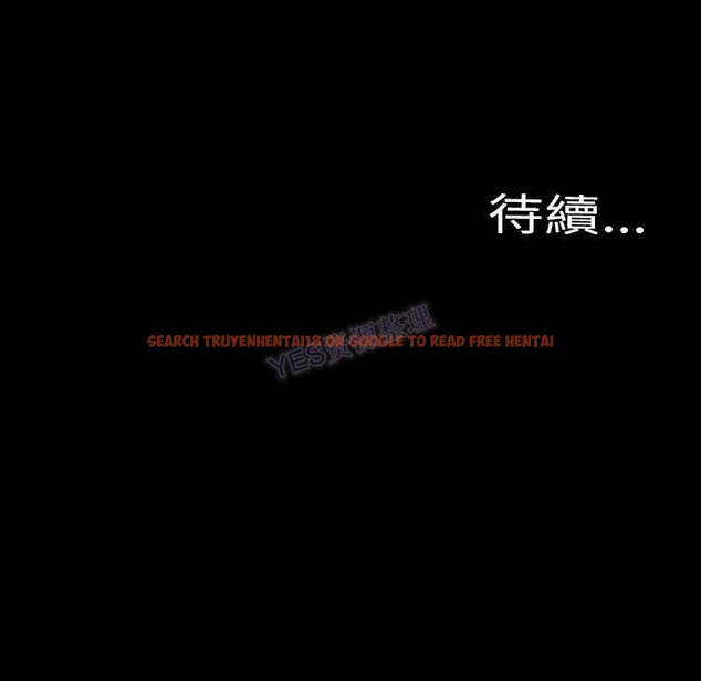 查看漫画S商店的她 - 第69話 - tymanga.com中的2300104图片