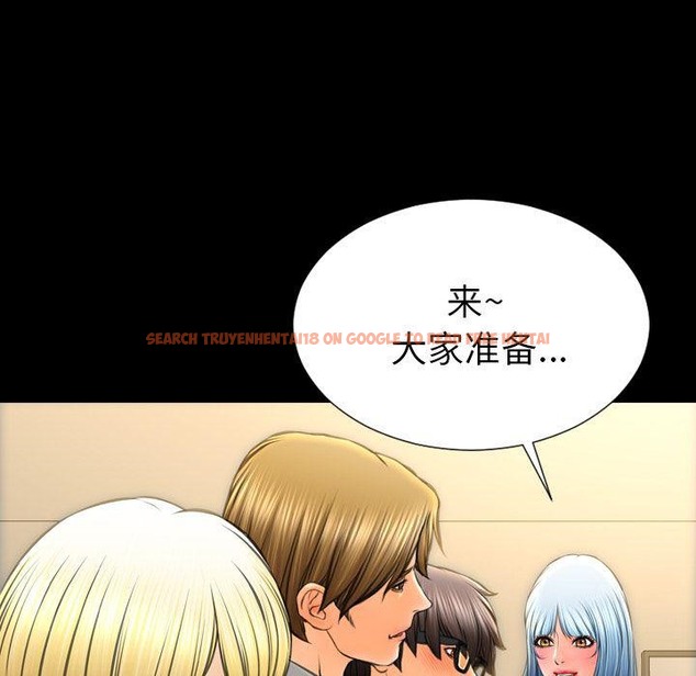查看漫画S商店的她 - 第70話 - tymanga.com中的2300112图片