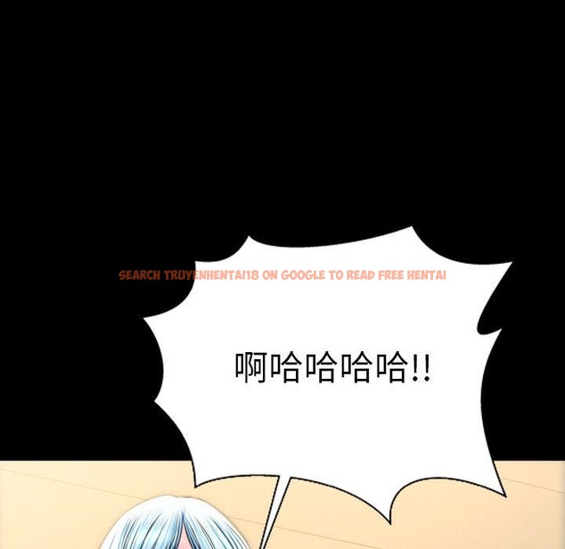 查看漫画S商店的她 - 第70話 - tymanga.com中的2300181图片