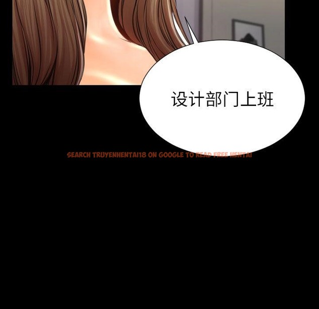 查看漫画S商店的她 - 第70話 - tymanga.com中的2300189图片