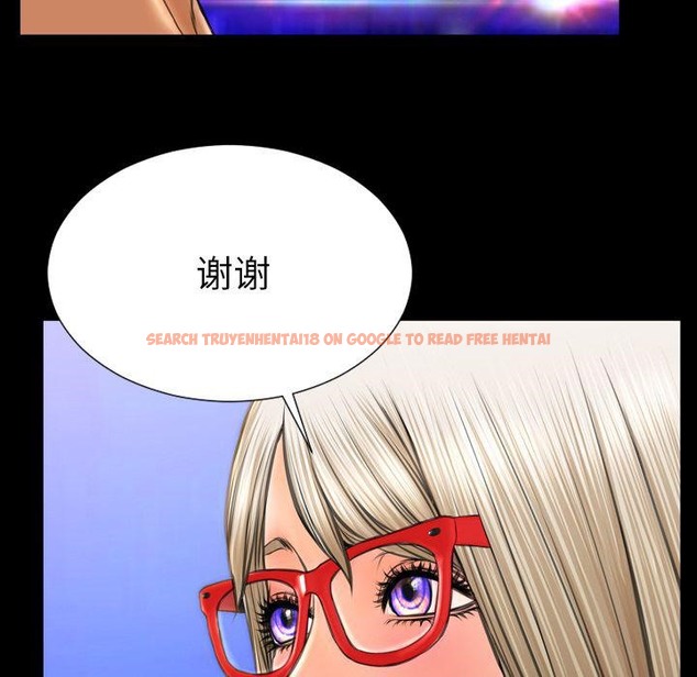 查看漫画S商店的她 - 第70話 - tymanga.com中的2300213图片