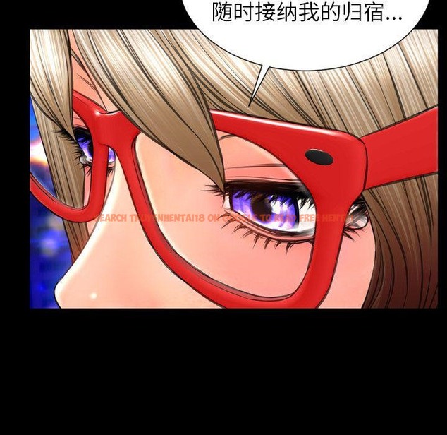 查看漫画S商店的她 - 第70話 - tymanga.com中的2300220图片