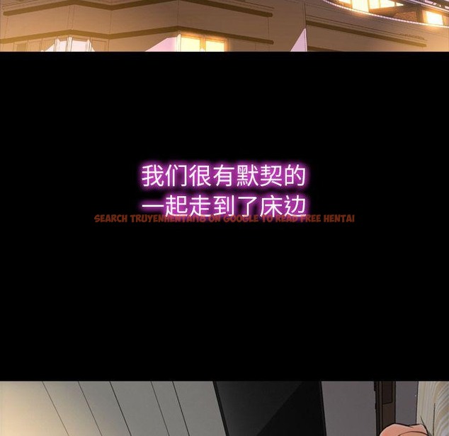 查看漫画S商店的她 - 第70話 - tymanga.com中的2300248图片