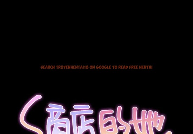 查看漫画S商店的她 - 第71話 - tymanga.com中的2300276图片