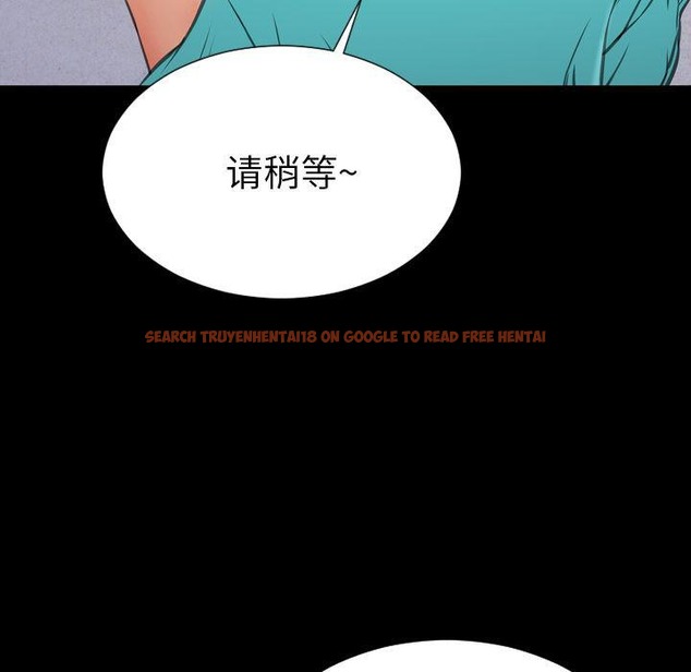 查看漫画S商店的她 - 第71話 - tymanga.com中的2300290图片