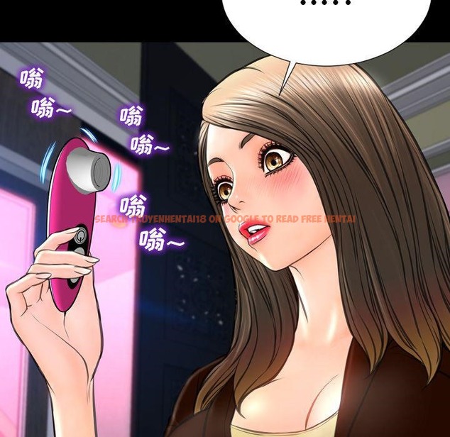 查看漫画S商店的她 - 第71話 - tymanga.com中的2300302图片