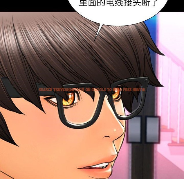查看漫画S商店的她 - 第71話 - tymanga.com中的2300304图片