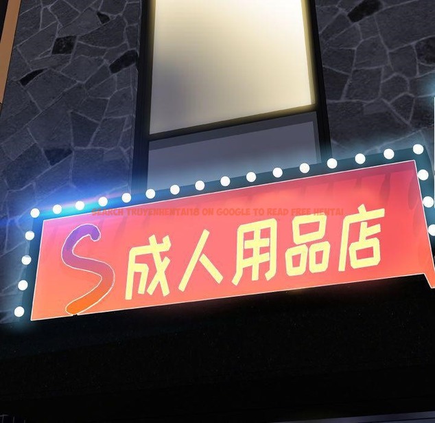 查看漫画S商店的她 - 第71話 - tymanga.com中的2300321图片