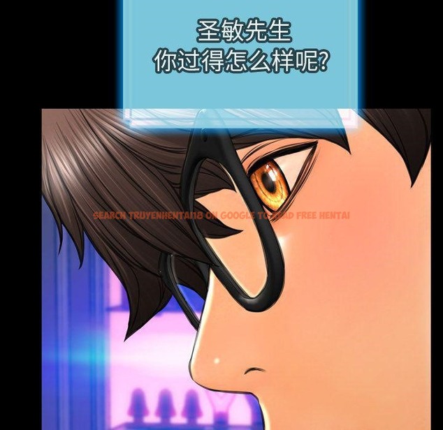 查看漫画S商店的她 - 第71話 - tymanga.com中的2300333图片