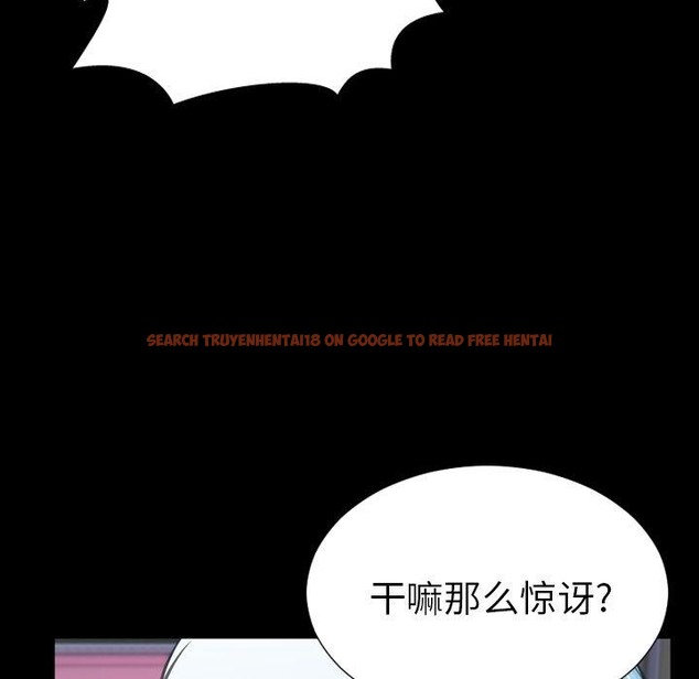 查看漫画S商店的她 - 第71話 - tymanga.com中的2300340图片