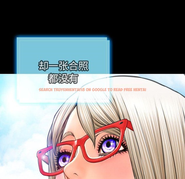 查看漫画S商店的她 - 第71話 - tymanga.com中的2300357图片