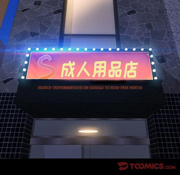 查看漫画S商店的她 - 第71話 - tymanga.com中的2300379图片