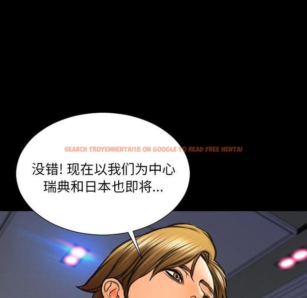 查看漫画S商店的她 - 第71話 - tymanga.com中的2300389图片