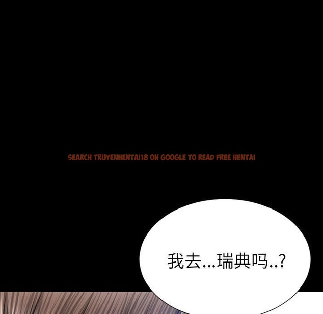 查看漫画S商店的她 - 第71話 - tymanga.com中的2300399图片