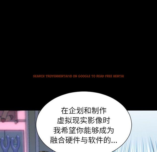 查看漫画S商店的她 - 第72話 - tymanga.com中的2300422图片