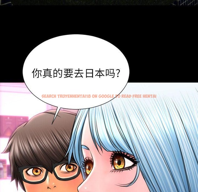 查看漫画S商店的她 - 第72話 - tymanga.com中的2300432图片
