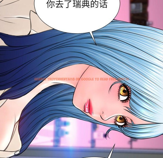 查看漫画S商店的她 - 第72話 - tymanga.com中的2300435图片