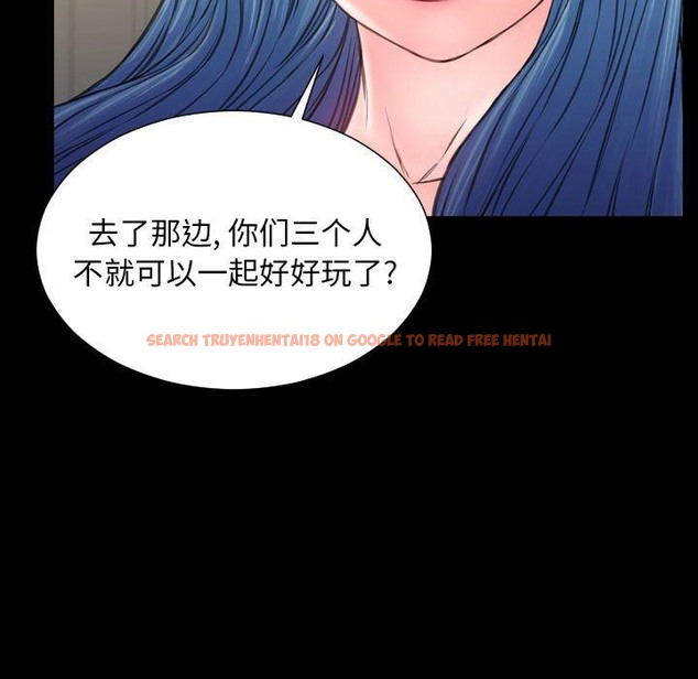 查看漫画S商店的她 - 第72話 - tymanga.com中的2300464图片