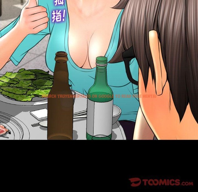 查看漫画S商店的她 - 第72話 - tymanga.com中的2300474图片