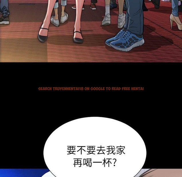 查看漫画S商店的她 - 第72話 - tymanga.com中的2300493图片