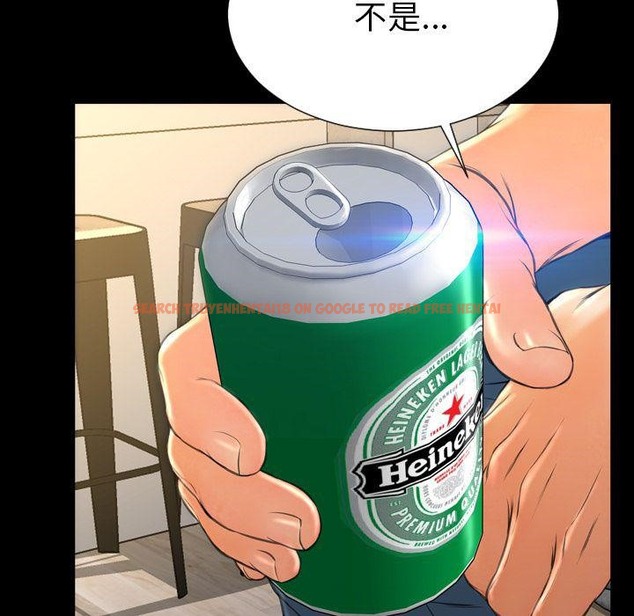 查看漫画S商店的她 - 第72話 - tymanga.com中的2300514图片