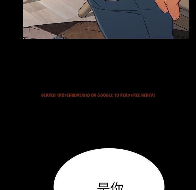 查看漫画S商店的她 - 第72話 - tymanga.com中的2300515图片