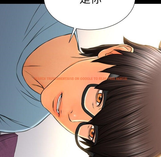 查看漫画S商店的她 - 第72話 - tymanga.com中的2300516图片
