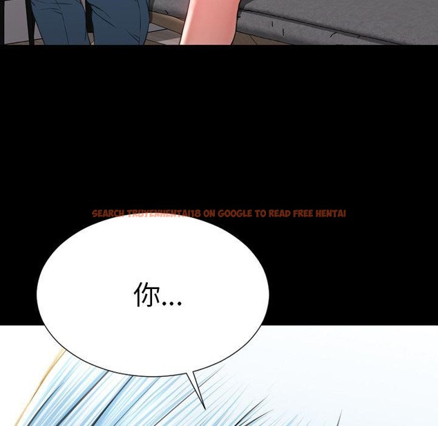 查看漫画S商店的她 - 第72話 - tymanga.com中的2300522图片