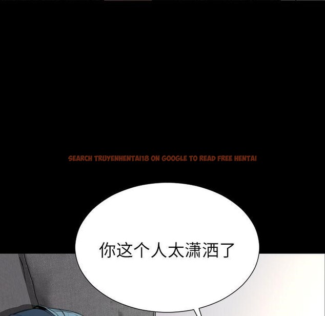 查看漫画S商店的她 - 第72話 - tymanga.com中的2300535图片