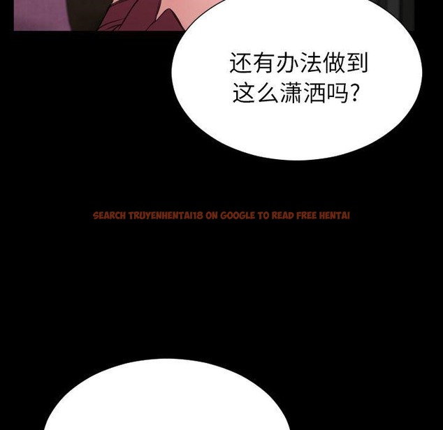 查看漫画S商店的她 - 第72話 - tymanga.com中的2300539图片