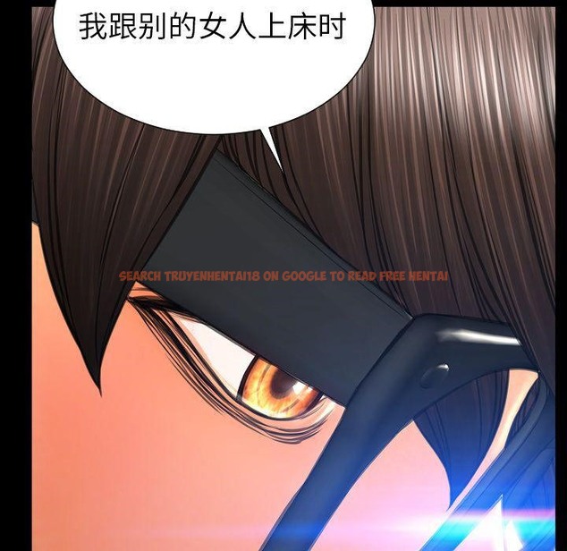 查看漫画S商店的她 - 第72話 - tymanga.com中的2300540图片