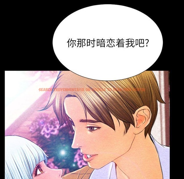 查看漫画S商店的她 - 第72話 - tymanga.com中的2300551图片