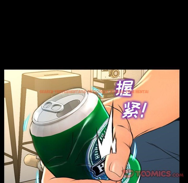 查看漫画S商店的她 - 第72話 - tymanga.com中的2300555图片