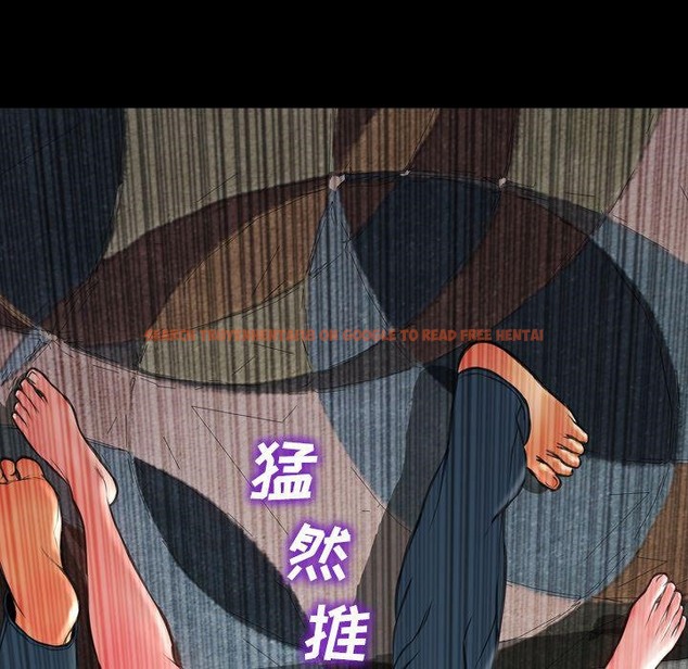 查看漫画S商店的她 - 第72話 - tymanga.com中的2300562图片